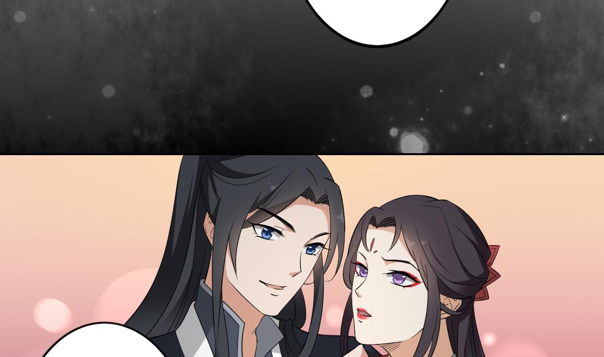 倾城之上韩漫全集-第32话 洞房销魂夜无删减无遮挡章节图片 