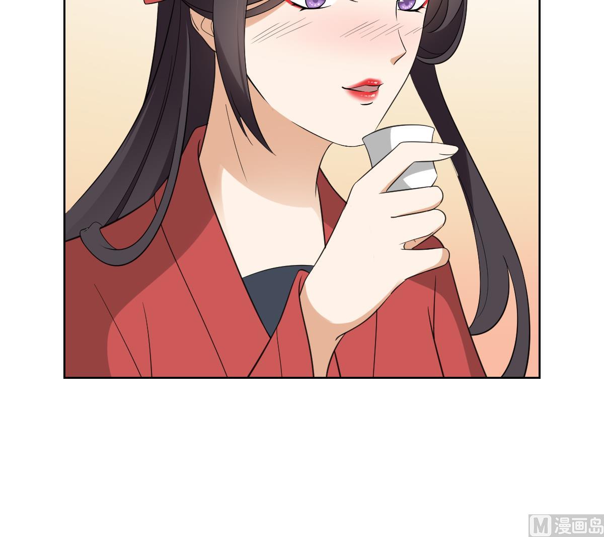倾城之上韩漫全集-第32话 洞房销魂夜无删减无遮挡章节图片 