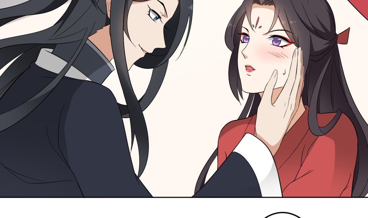 倾城之上韩漫全集-第32话 洞房销魂夜无删减无遮挡章节图片 