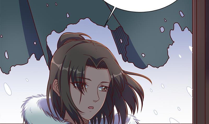 倾城之上韩漫全集-第311话 恶心的灰毛无删减无遮挡章节图片 