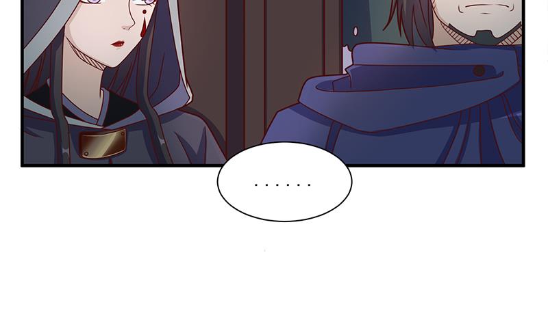 倾城之上韩漫全集-第311话 恶心的灰毛无删减无遮挡章节图片 
