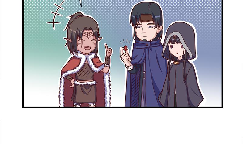 倾城之上韩漫全集-第311话 恶心的灰毛无删减无遮挡章节图片 