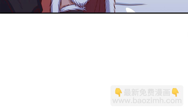 倾城之上韩漫全集-第311话 恶心的灰毛无删减无遮挡章节图片 