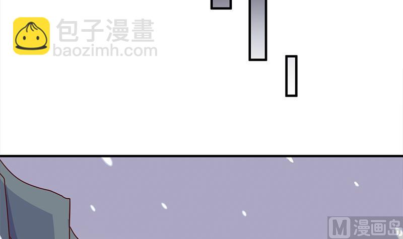 倾城之上韩漫全集-第311话 恶心的灰毛无删减无遮挡章节图片 