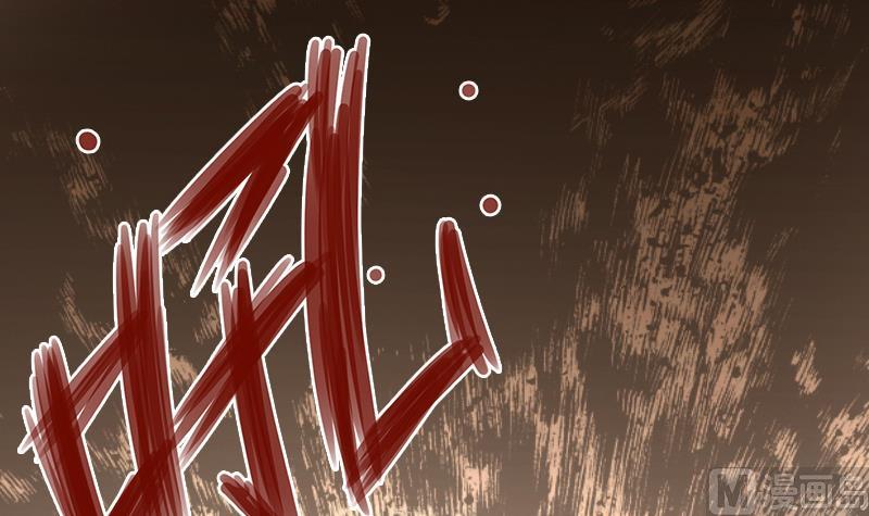 倾城之上韩漫全集-第312话 天月出手无删减无遮挡章节图片 