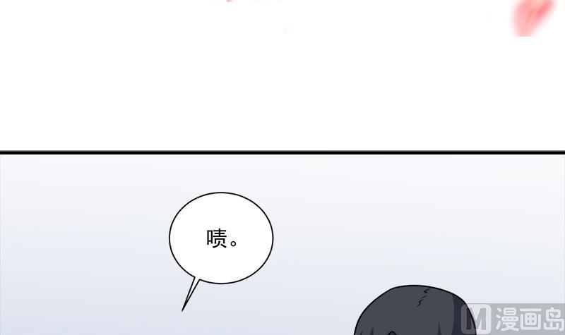 倾城之上韩漫全集-第312话 天月出手无删减无遮挡章节图片 