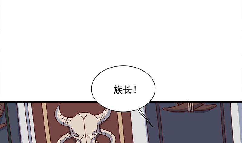 倾城之上韩漫全集-第314话 族长的威信无删减无遮挡章节图片 