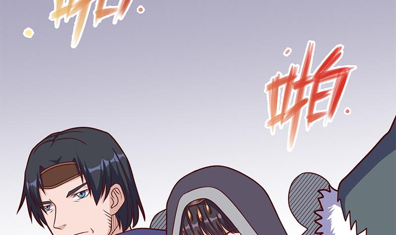 倾城之上韩漫全集-第315话 天月的计策无删减无遮挡章节图片 