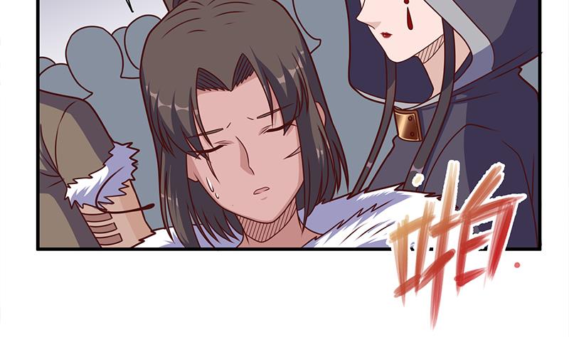 倾城之上韩漫全集-第315话 天月的计策无删减无遮挡章节图片 