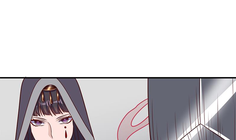 倾城之上韩漫全集-第315话 天月的计策无删减无遮挡章节图片 