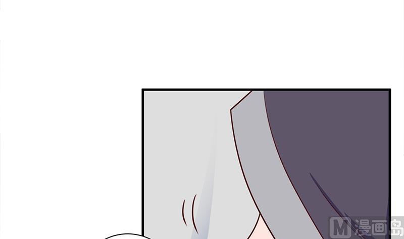 倾城之上韩漫全集-第316话 和族长的交易无删减无遮挡章节图片 