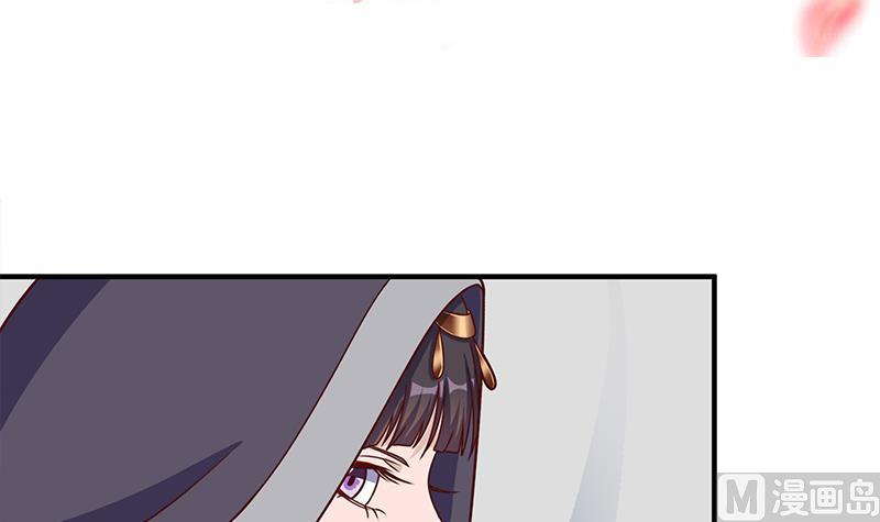 倾城之上韩漫全集-第317话 豺狼族的想法无删减无遮挡章节图片 