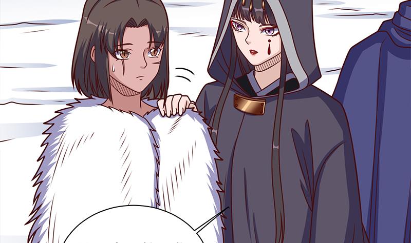 倾城之上韩漫全集-第317话 豺狼族的想法无删减无遮挡章节图片 