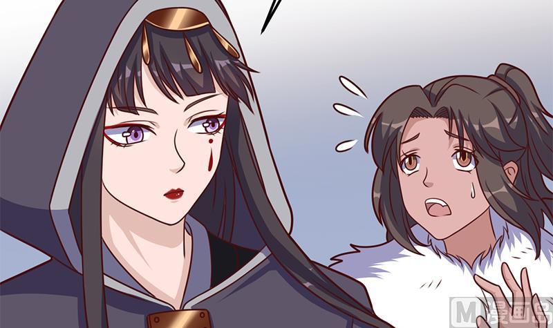 倾城之上韩漫全集-第318话 出发狩猎！无删减无遮挡章节图片 