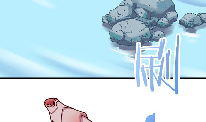 倾城之上韩漫全集-第320话 温柔的熊大无删减无遮挡章节图片 