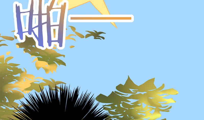 倾城之上韩漫全集-第320话 温柔的熊大无删减无遮挡章节图片 