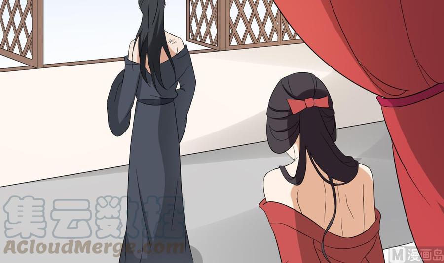 倾城之上韩漫全集-第33话 经脉恢复无删减无遮挡章节图片 