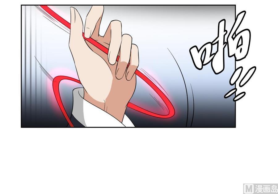 倾城之上韩漫全集-第33话 经脉恢复无删减无遮挡章节图片 