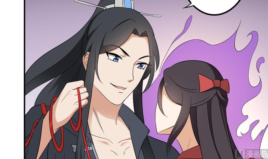 倾城之上韩漫全集-第33话 经脉恢复无删减无遮挡章节图片 