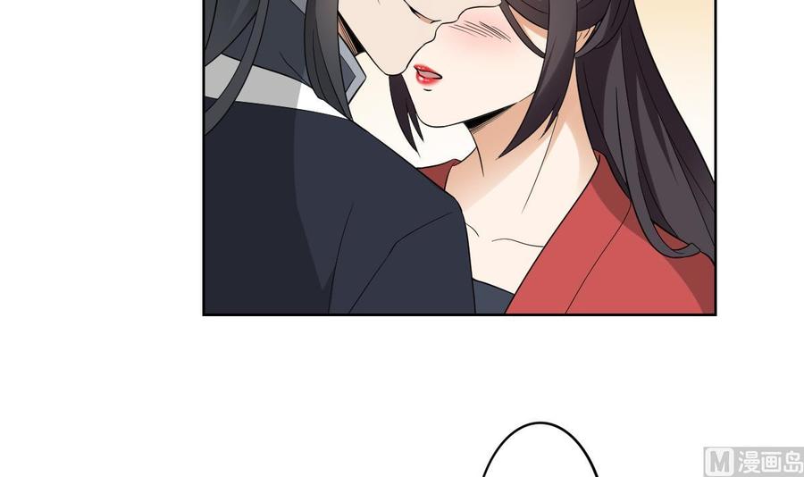 倾城之上韩漫全集-第33话 经脉恢复无删减无遮挡章节图片 