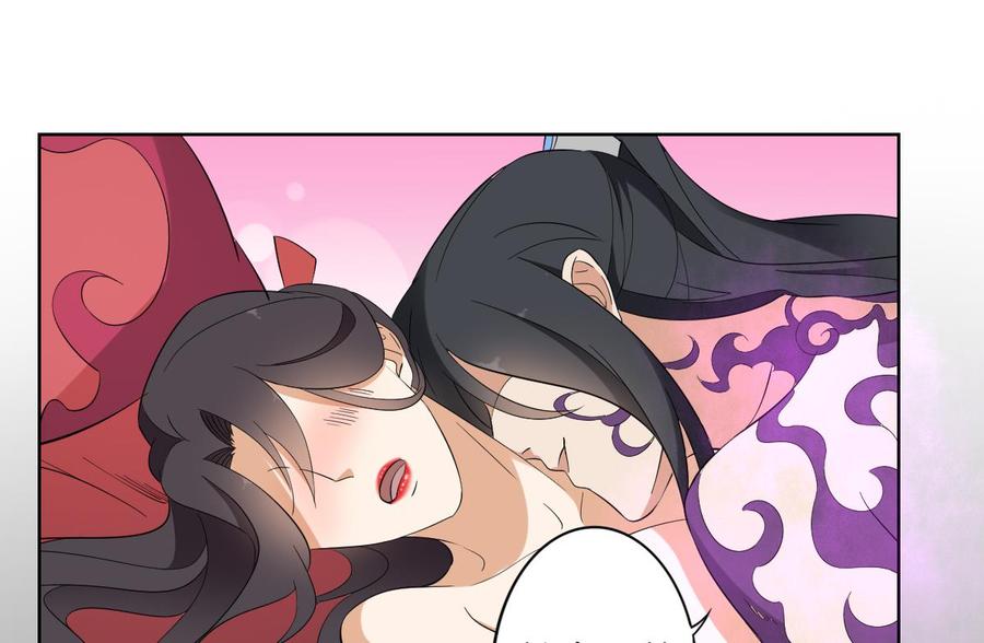倾城之上韩漫全集-第33话 经脉恢复无删减无遮挡章节图片 