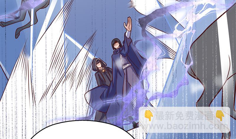 倾城之上韩漫全集-第321话 意外惊喜！无删减无遮挡章节图片 