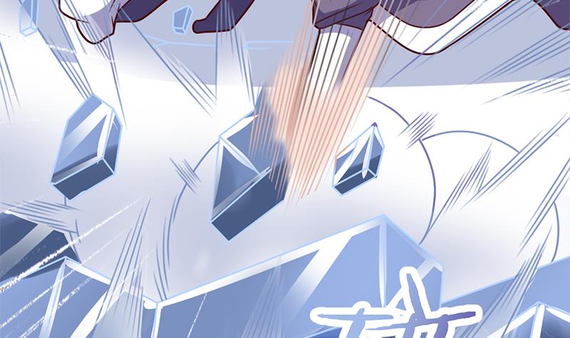 倾城之上韩漫全集-第321话 意外惊喜！无删减无遮挡章节图片 