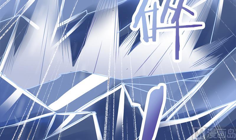 倾城之上韩漫全集-第321话 意外惊喜！无删减无遮挡章节图片 