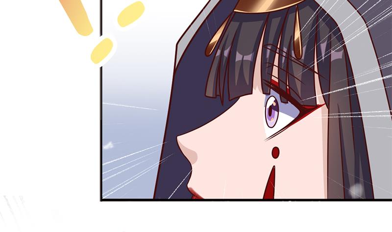 倾城之上韩漫全集-第321话 意外惊喜！无删减无遮挡章节图片 