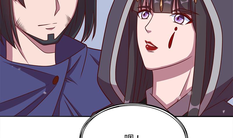 倾城之上韩漫全集-第322话 给冰熊族的奖励无删减无遮挡章节图片 