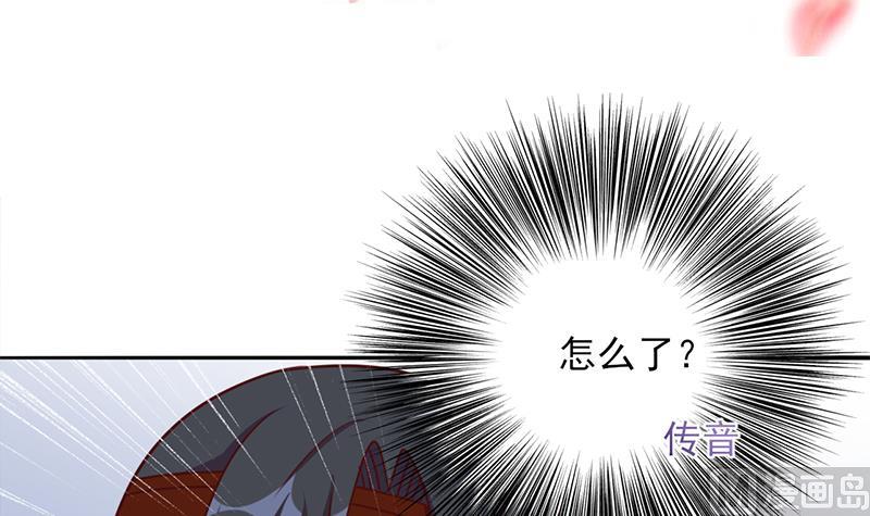 倾城之上韩漫全集-第322话 给冰熊族的奖励无删减无遮挡章节图片 