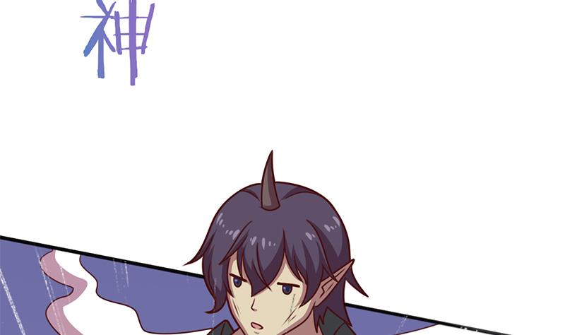 倾城之上韩漫全集-第322话 给冰熊族的奖励无删减无遮挡章节图片 