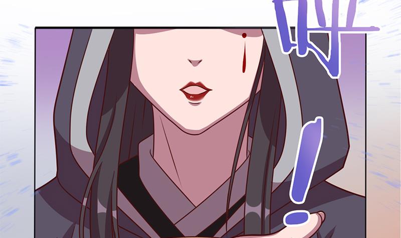 倾城之上韩漫全集-第322话 给冰熊族的奖励无删减无遮挡章节图片 