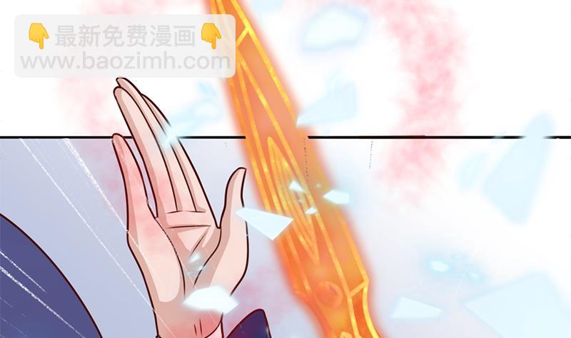 倾城之上韩漫全集-第323话 第一位熟人无删减无遮挡章节图片 
