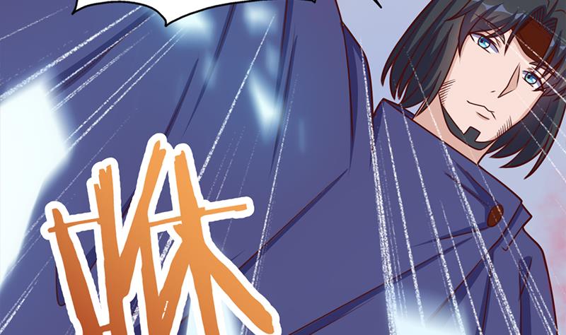 倾城之上韩漫全集-第323话 第一位熟人无删减无遮挡章节图片 