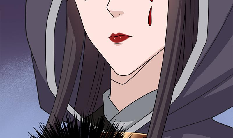 倾城之上韩漫全集-第327话 外婆留下的线索无删减无遮挡章节图片 