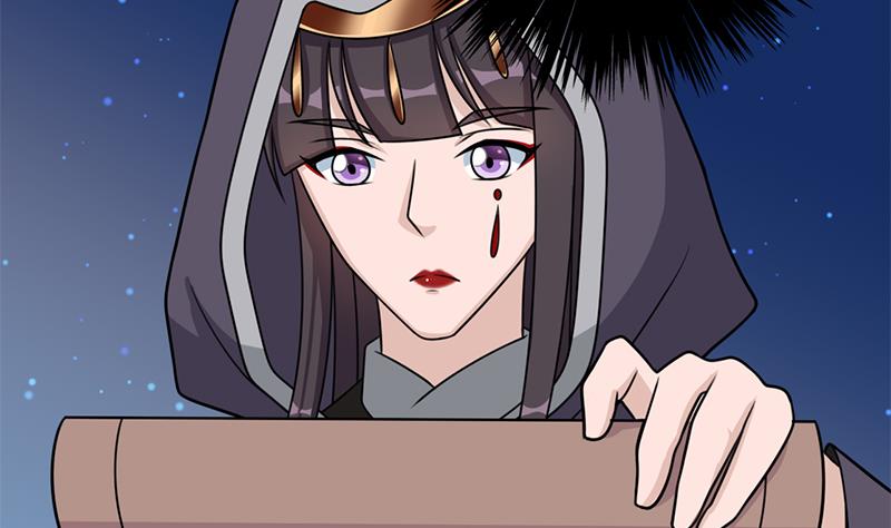 倾城之上韩漫全集-第327话 外婆留下的线索无删减无遮挡章节图片 
