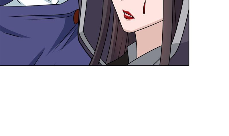 倾城之上韩漫全集-第327话 外婆留下的线索无删减无遮挡章节图片 