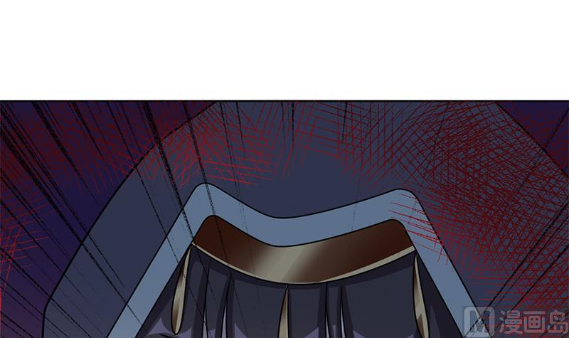 倾城之上韩漫全集-第327话 外婆留下的线索无删减无遮挡章节图片 