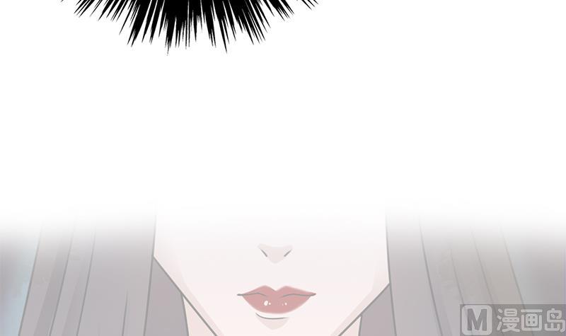 倾城之上韩漫全集-第327话 外婆留下的线索无删减无遮挡章节图片 