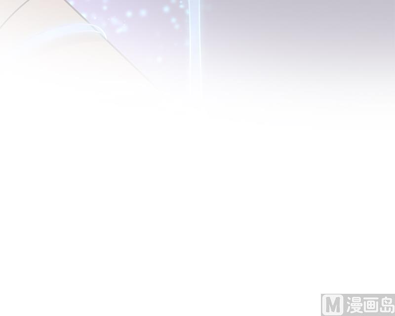 倾城之上韩漫全集-第327话 外婆留下的线索无删减无遮挡章节图片 