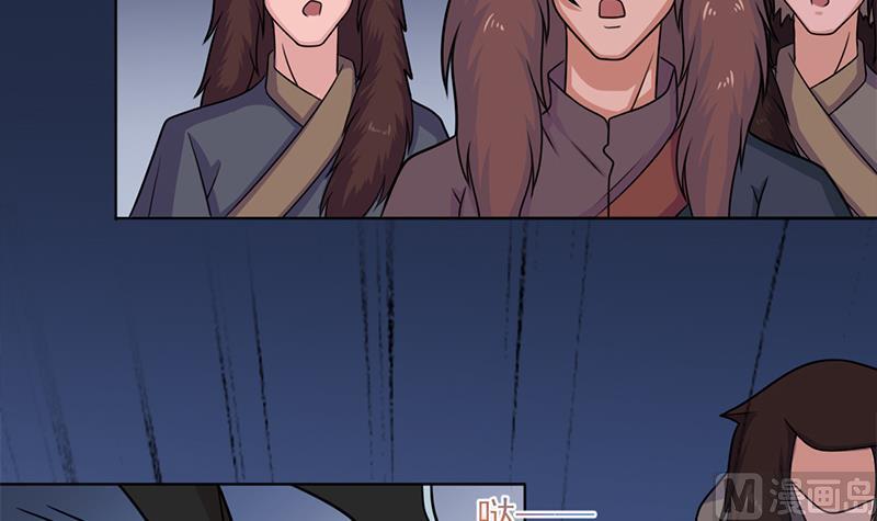 倾城之上韩漫全集-第327话 外婆留下的线索无删减无遮挡章节图片 