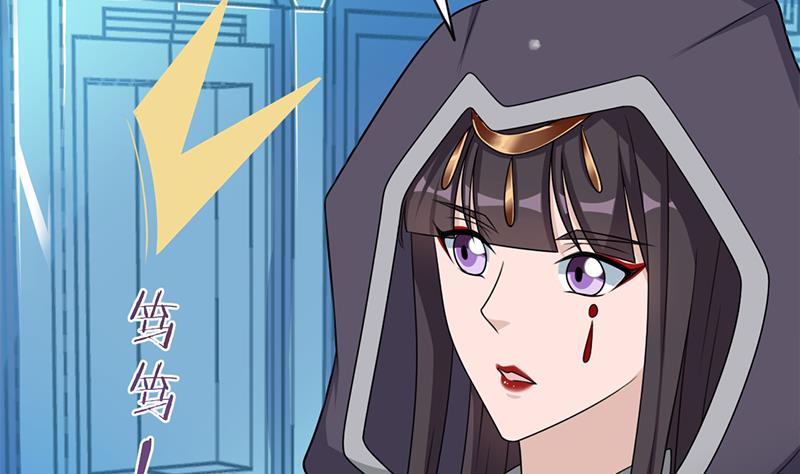 倾城之上韩漫全集-第329话 进攻死地无删减无遮挡章节图片 