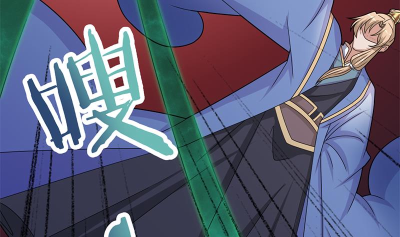 倾城之上韩漫全集-第330话 阔别重逢！无删减无遮挡章节图片 