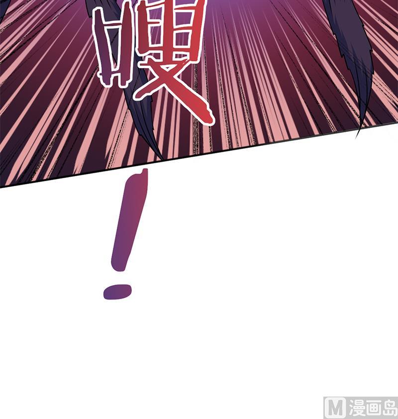 倾城之上韩漫全集-第330话 阔别重逢！无删减无遮挡章节图片 