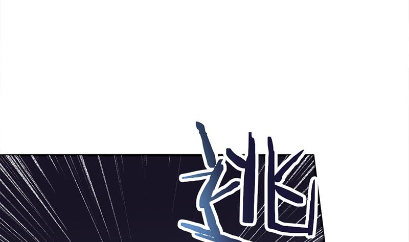 倾城之上韩漫全集-第330话 阔别重逢！无删减无遮挡章节图片 