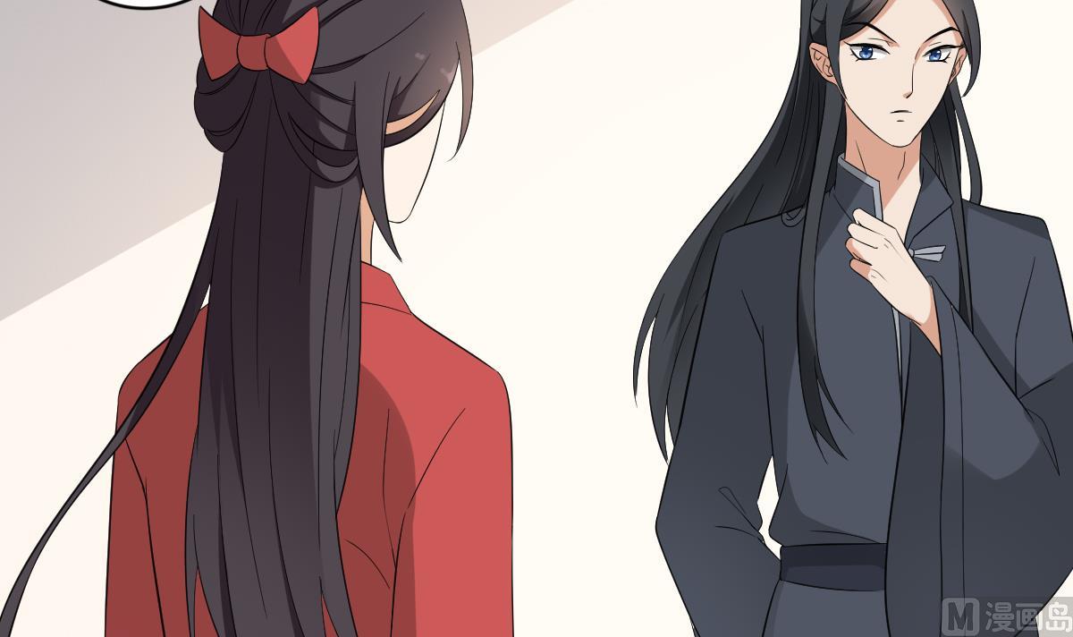 倾城之上韩漫全集-第34话 紫雷光觉醒无删减无遮挡章节图片 