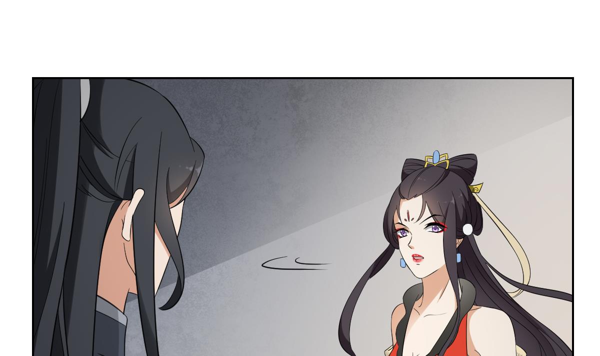 倾城之上韩漫全集-第34话 紫雷光觉醒无删减无遮挡章节图片 