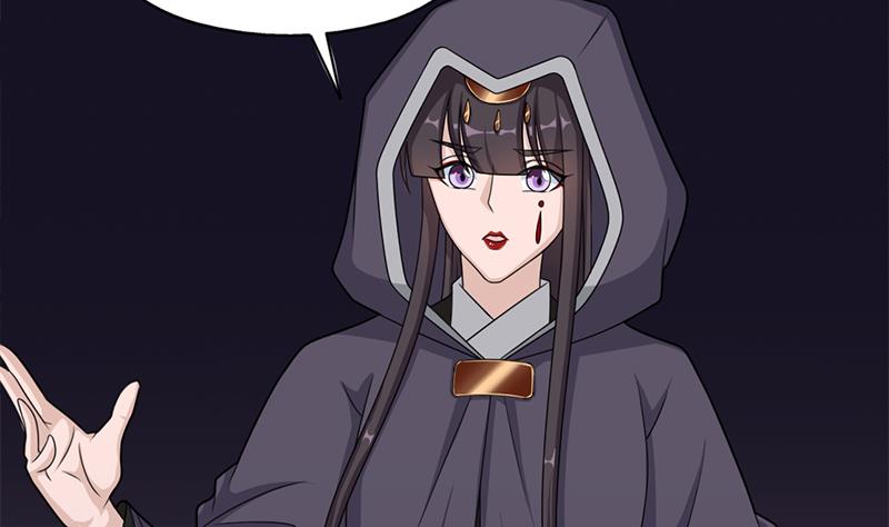 倾城之上韩漫全集-第331话 王泰林生变！无删减无遮挡章节图片 