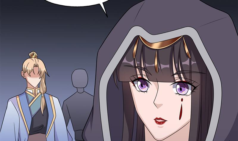 倾城之上韩漫全集-第332话 狐血族！无删减无遮挡章节图片 